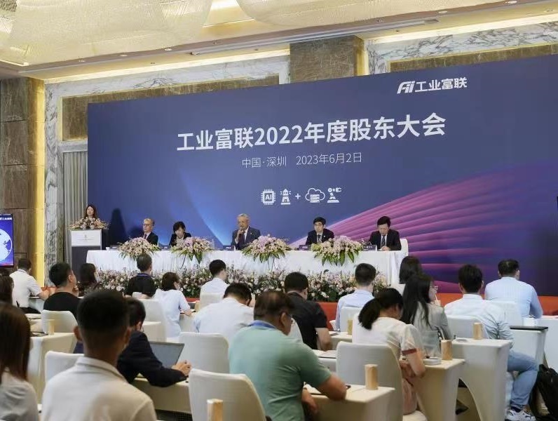 英伟达首席执行官呼吁美企建立AI工厂，强调此举将促进本土就业