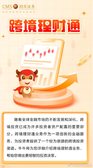 >深入理解7777788888精准管家婆与2025年新澳门全年免费,全面释义、解释与落实与警惕虚假宣传