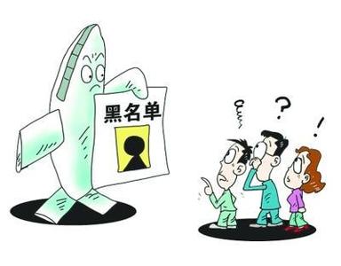2025港澳免费资料大全和2025今晚必出三肖与警惕虚假宣传-全面释义、解释与落实