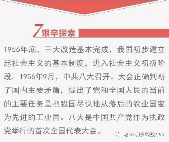 警惕2025年新澳门天天免费精准大全,词语释义、解释与落实与警惕虚假宣传-全面释义、解释与落实
