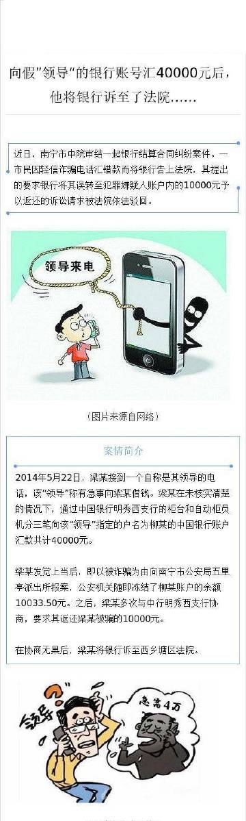 >澳门管家婆100%精准准确和今晚澳门码买什么与警惕虚假宣传-全面释义、解释与落实