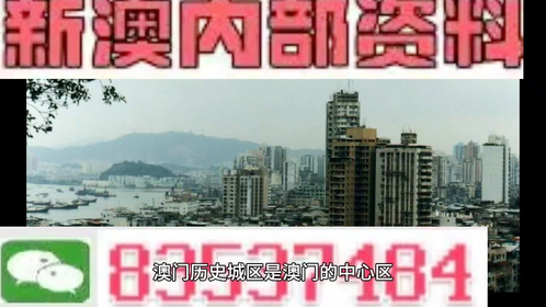 2025年新澳今晚资料和澳门管家婆100%精准词语释义、解释和落实和警惕虚假宣传-全面释义、解释和落实