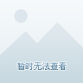 香港+澳门和香港+资料大全,精选解析与警惕虚假宣传-全面释义、解释与落实