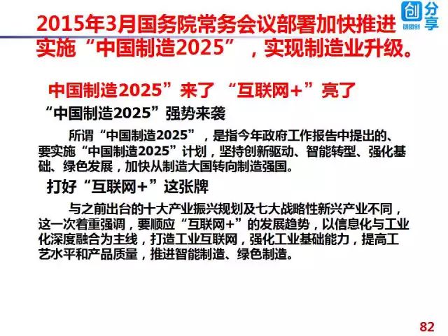2025精准正版资料大全与澳门2025新澳门期期精准全面释义、专家解析解释与落实与警惕虚假宣传-全面释义、专家解析解释与落实