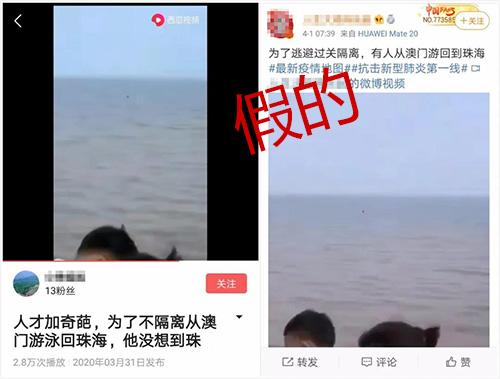 2025今晚澳门和香港天天精准免费大全,全面释义、解释与落实与警惕虚假宣传