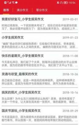 2025新澳门和香港天天免费大全,词语释义、解释与落实-警惕虚假宣传-全面释义、解释与落实