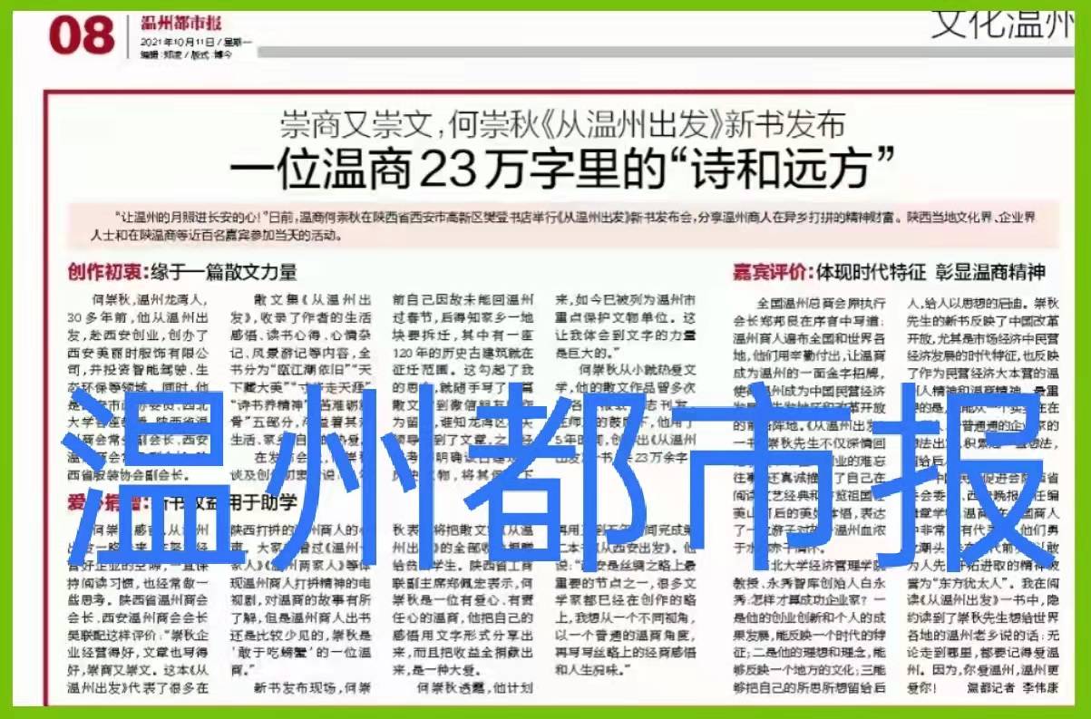 2025澳门特马网站www澳门一富城全面释义、专家解析解释与落实与警惕虚假宣传-全面释义、专家解析解释与落实