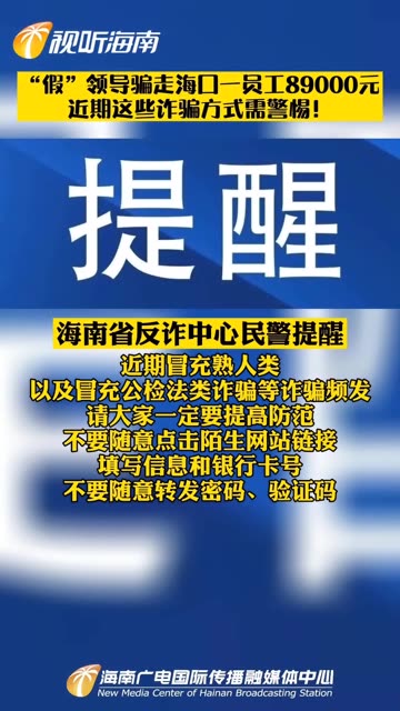>2025新澳门正版免费资本,精选解析与警惕虚假宣传-全面释义、解释与落实