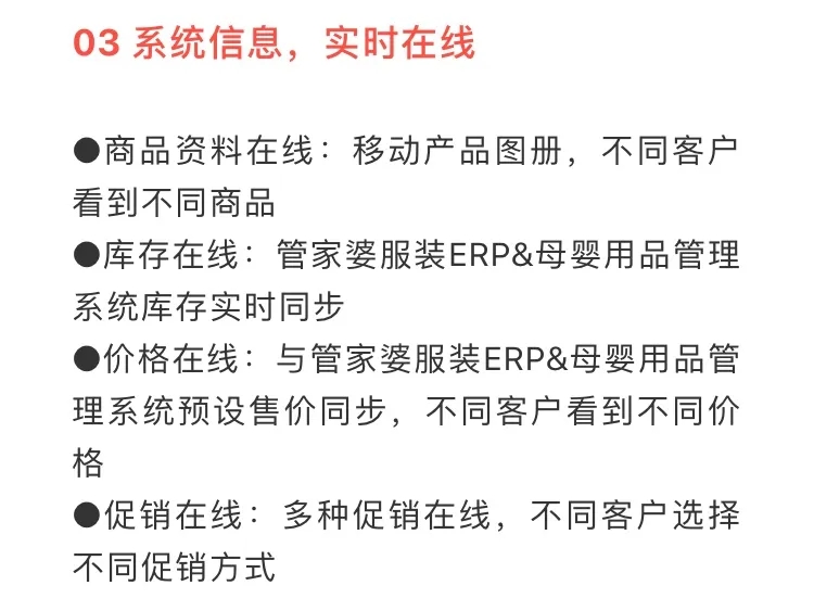 >澳门管家婆100%精准香港全面释义、专家解读解释与落实与警惕虚假宣传-全面释义、专家解读解释与落实