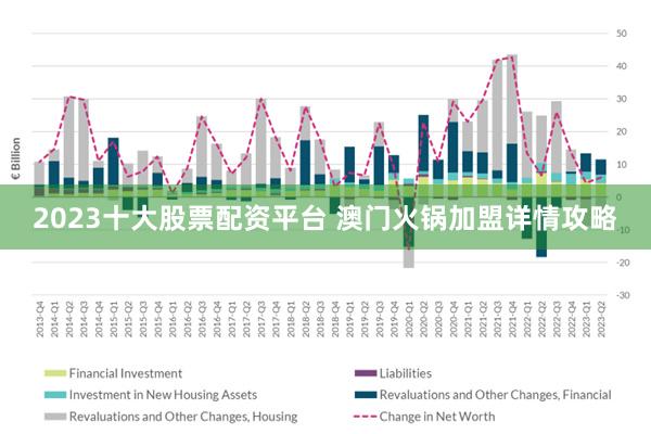 全新2025澳门特马网站www澳门一富城,词语释义、解释与落实与警惕虚假宣传-全面释义、解释与落实