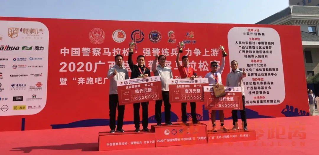 2025澳门特马网站www澳门一富城,详细解答、解释与落实-警惕虚假宣传-详细解答、解释与落实