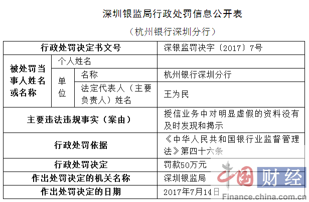 2025年澳门免费资料,全面释义、解释与落实-警惕虚假宣传-全面释义、解释与落实