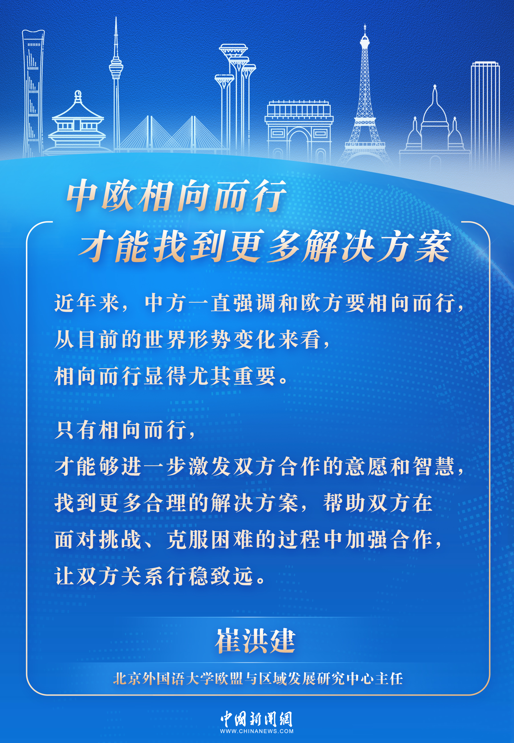 新澳门和香港2025全年免费资料大全详细解答、专家解读解释与落实-警惕虚假宣传-详细解答、专家解读解释与落实