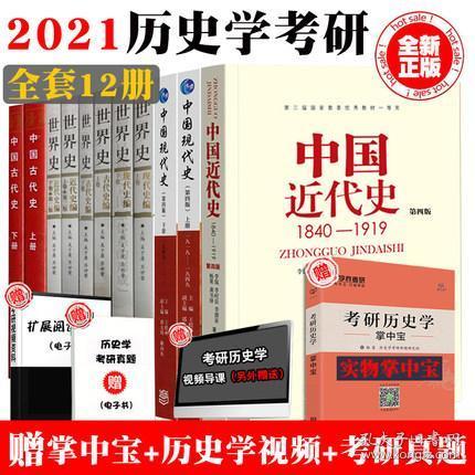新澳门和香港2025精准正版图库词语释义、解释与落实